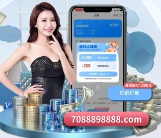 乐鱼体育 APP 界面(leyu)