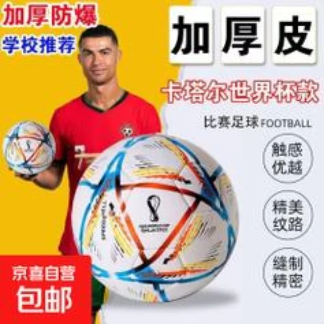 聚焦全球体育赛事动态,深度解析赛场内外热点